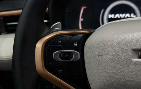 Haval Jolion, 2022 год, 1 750 000 рублей, 17 фотография