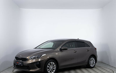 KIA cee'd III, 2019 год, 1 820 000 рублей, 1 фотография