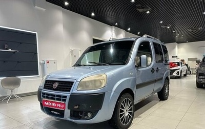 Fiat Doblo I, 2009 год, 400 000 рублей, 1 фотография