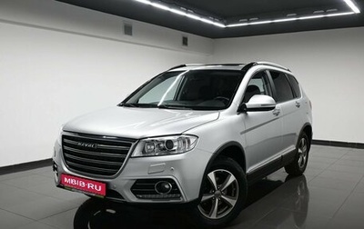 Haval H6, 2019 год, 1 475 000 рублей, 1 фотография
