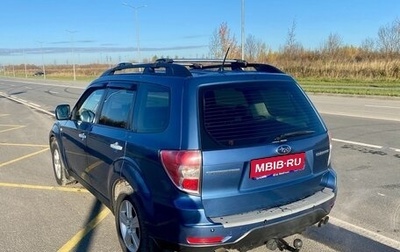 Subaru Forester, 2008 год, 935 000 рублей, 1 фотография