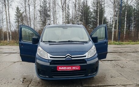 Citroen Jumpy III, 2014 год, 890 000 рублей, 1 фотография