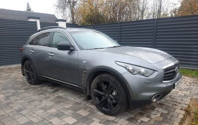 Infiniti QX70, 2015 год, 1 950 000 рублей, 1 фотография