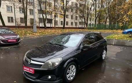 Opel Astra H, 2007 год, 549 000 рублей, 1 фотография