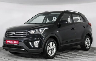 Hyundai Creta I рестайлинг, 2017 год, 1 440 000 рублей, 1 фотография