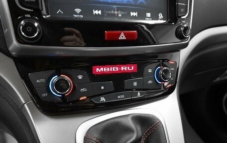 Haval H6, 2019 год, 1 475 000 рублей, 18 фотография