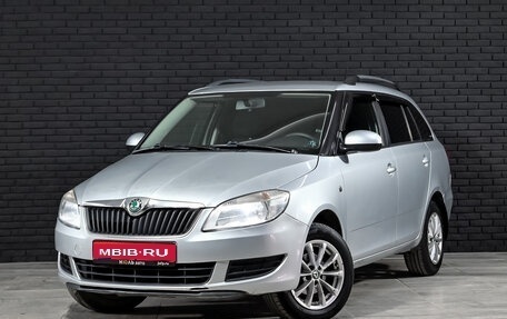 Skoda Fabia II, 2010 год, 650 000 рублей, 1 фотография