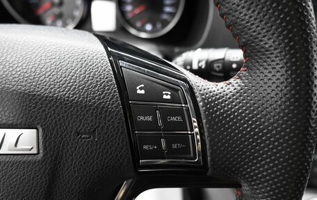 Haval H6, 2019 год, 1 475 000 рублей, 20 фотография
