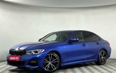 BMW 3 серия, 2020 год, 4 499 000 рублей, 1 фотография