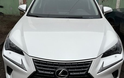 Lexus NX I, 2017 год, 2 650 000 рублей, 1 фотография