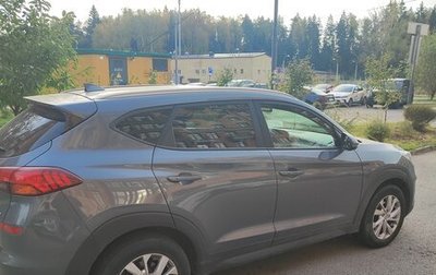 Hyundai Tucson III, 2018 год, 2 150 000 рублей, 1 фотография