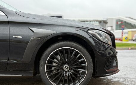 Mercedes-Benz C-Класс, 2015 год, 1 880 000 рублей, 6 фотография