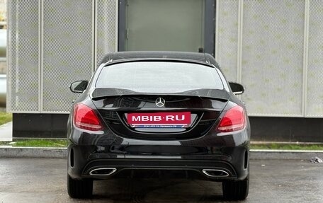 Mercedes-Benz C-Класс, 2015 год, 1 880 000 рублей, 10 фотография