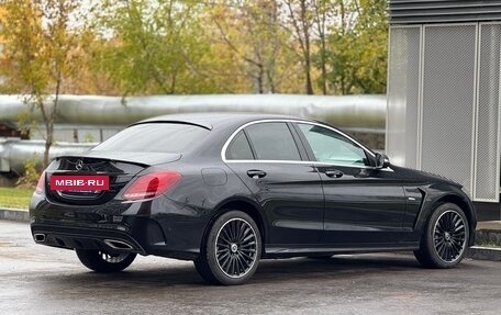 Mercedes-Benz C-Класс, 2015 год, 1 880 000 рублей, 11 фотография
