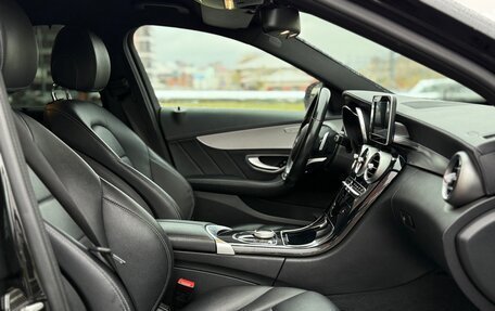 Mercedes-Benz C-Класс, 2015 год, 1 880 000 рублей, 22 фотография