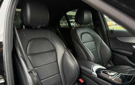 Mercedes-Benz C-Класс, 2015 год, 1 880 000 рублей, 23 фотография