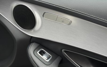 Mercedes-Benz C-Класс, 2015 год, 1 880 000 рублей, 19 фотография