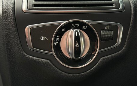 Mercedes-Benz C-Класс, 2015 год, 1 880 000 рублей, 20 фотография