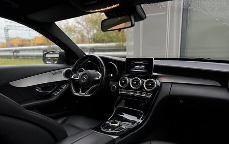 Mercedes-Benz C-Класс, 2015 год, 1 880 000 рублей, 26 фотография