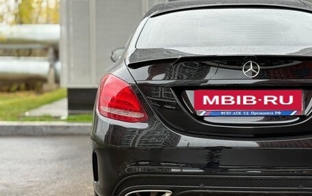 Mercedes-Benz C-Класс, 2015 год, 1 880 000 рублей, 15 фотография