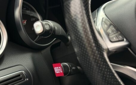 Mercedes-Benz C-Класс, 2015 год, 1 880 000 рублей, 21 фотография