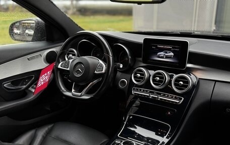 Mercedes-Benz C-Класс, 2015 год, 1 880 000 рублей, 27 фотография