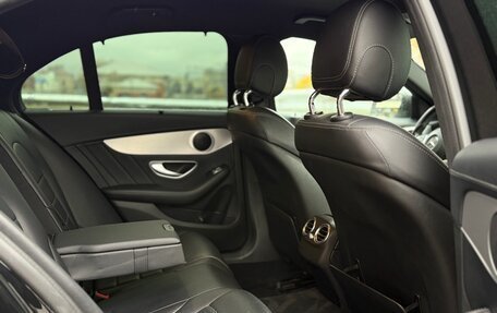 Mercedes-Benz C-Класс, 2015 год, 1 880 000 рублей, 28 фотография