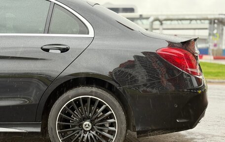 Mercedes-Benz C-Класс, 2015 год, 1 880 000 рублей, 31 фотография