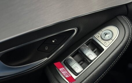 Mercedes-Benz C-Класс, 2015 год, 1 880 000 рублей, 32 фотография