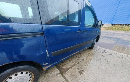 Citroen Jumpy III, 2014 год, 890 000 рублей, 14 фотография