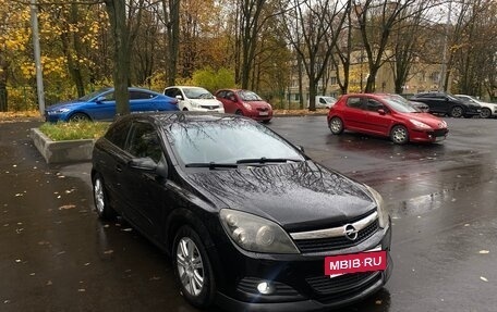 Opel Astra H, 2007 год, 549 000 рублей, 7 фотография