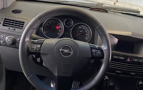 Opel Astra H, 2007 год, 549 000 рублей, 10 фотография