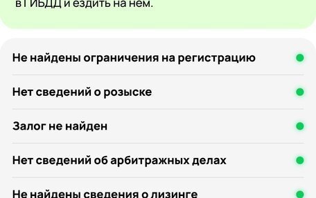 Opel Astra H, 2007 год, 549 000 рублей, 14 фотография