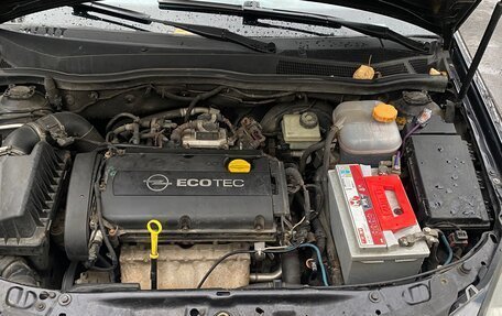 Opel Astra H, 2007 год, 549 000 рублей, 12 фотография