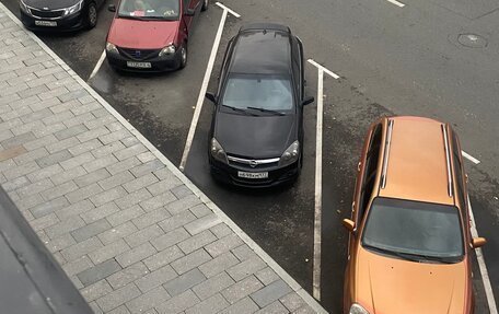 Opel Astra H, 2007 год, 549 000 рублей, 13 фотография