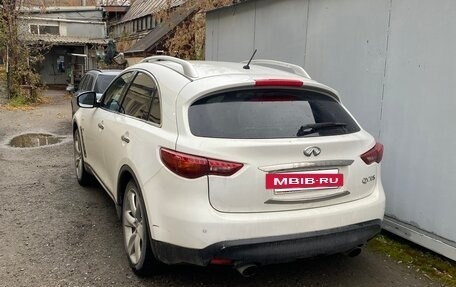 Infiniti QX70, 2015 год, 1 930 000 рублей, 3 фотография