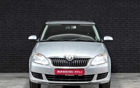 Skoda Fabia II, 2010 год, 650 000 рублей, 2 фотография