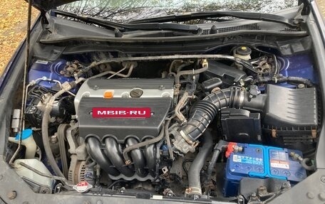 Honda Accord VIII рестайлинг, 2008 год, 1 120 000 рублей, 14 фотография