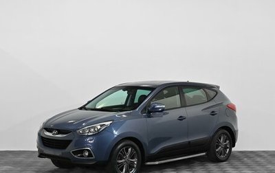 Hyundai ix35 I рестайлинг, 2014 год, 1 799 000 рублей, 1 фотография