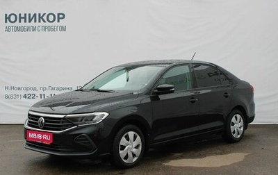 Volkswagen Polo VI (EU Market), 2020 год, 1 649 000 рублей, 1 фотография