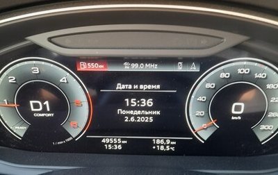 Audi A6, 2020 год, 3 000 000 рублей, 1 фотография