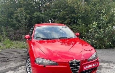 Alfa Romeo 147 I рестайлинг, 2008 год, 535 000 рублей, 1 фотография