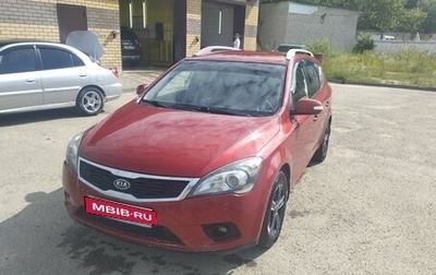 KIA cee'd I рестайлинг, 2011 год, 630 000 рублей, 1 фотография