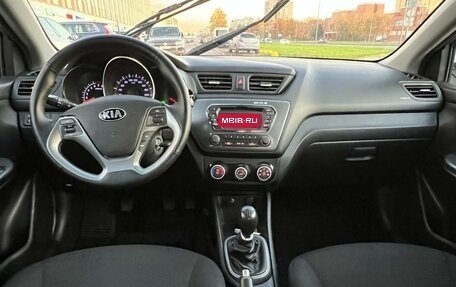 KIA Rio III рестайлинг, 2015 год, 650 000 рублей, 14 фотография