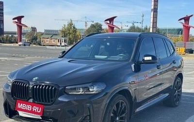 BMW X3, 2022 год, 4 900 222 рублей, 1 фотография