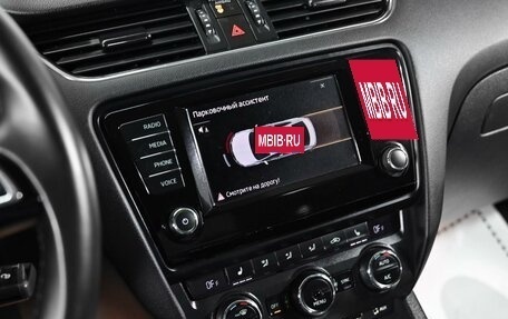 Skoda Octavia, 2016 год, 1 999 000 рублей, 8 фотография