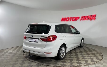 BMW 2 серия Grand Tourer F46 рестайлинг, 2018 год, 1 864 000 рублей, 4 фотография