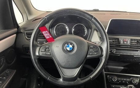 BMW 2 серия Grand Tourer F46 рестайлинг, 2018 год, 1 864 000 рублей, 14 фотография