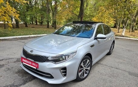 KIA Optima IV, 2016 год, 1 935 000 рублей, 2 фотография