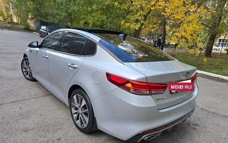 KIA Optima IV, 2016 год, 1 935 000 рублей, 3 фотография